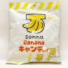 Sonna Banana キャンディ