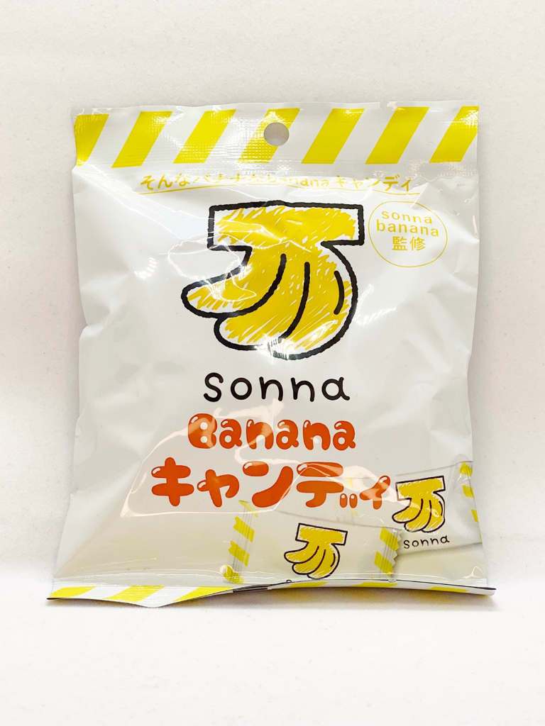 Sonna Banana キャンディ