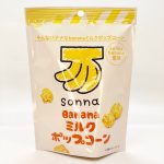 Sonna Banana ミルクポップコーン