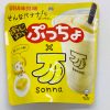 ぷっちょ sonna banana