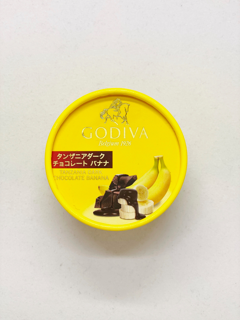 GODIVA タンザニアダークチョコレート バナナ