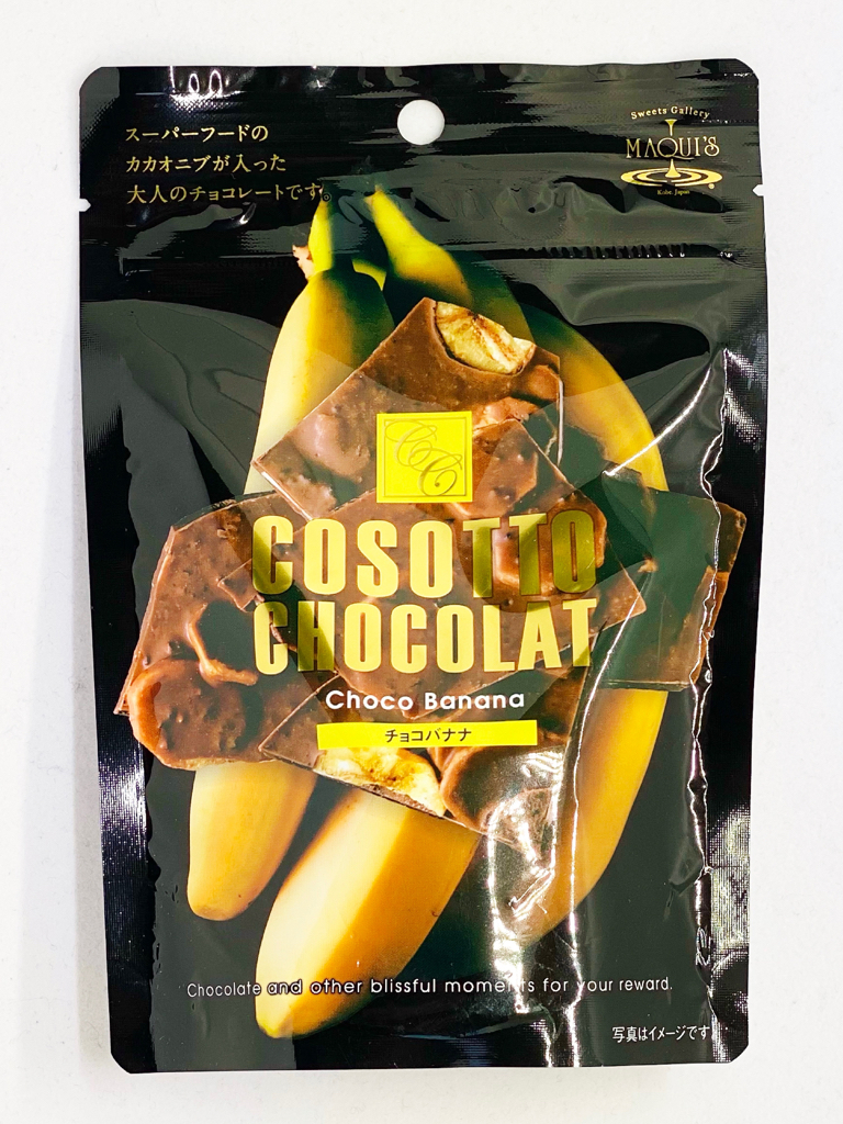 COSOTTO CHOCOLAT Choco Banana