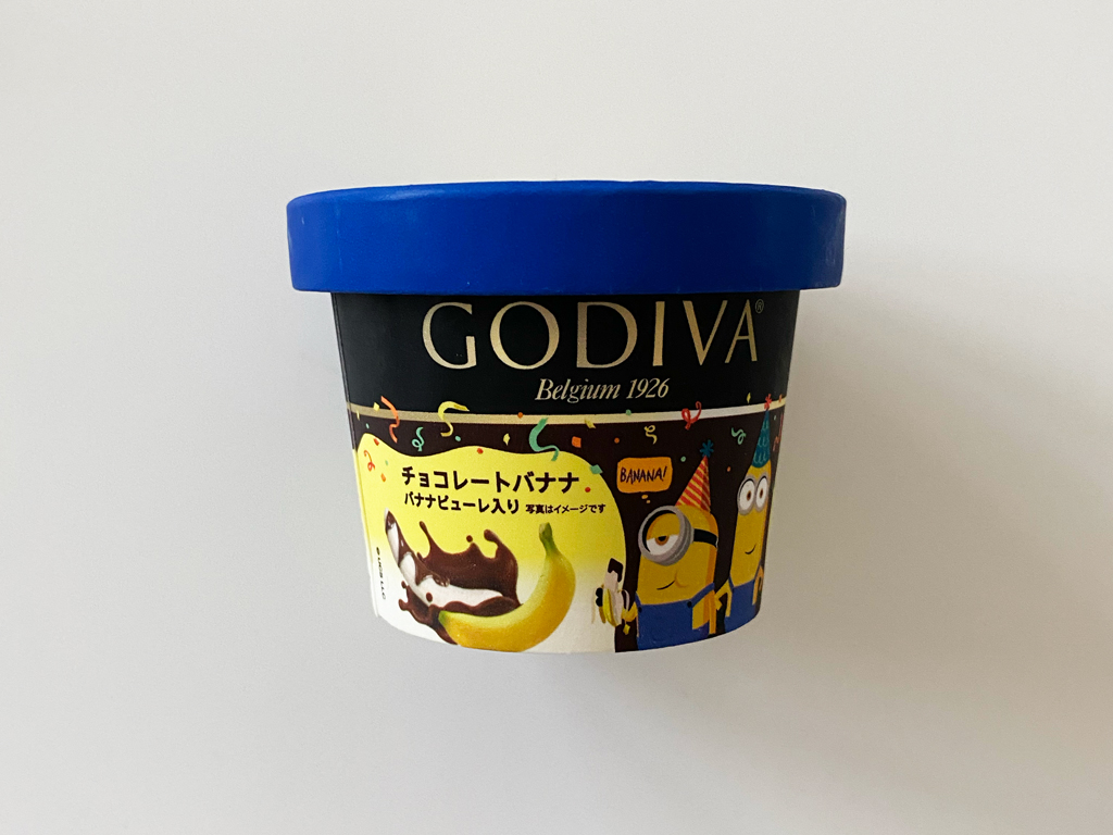 ゴディバ チョコレートバナナ