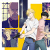 BANANA FISH