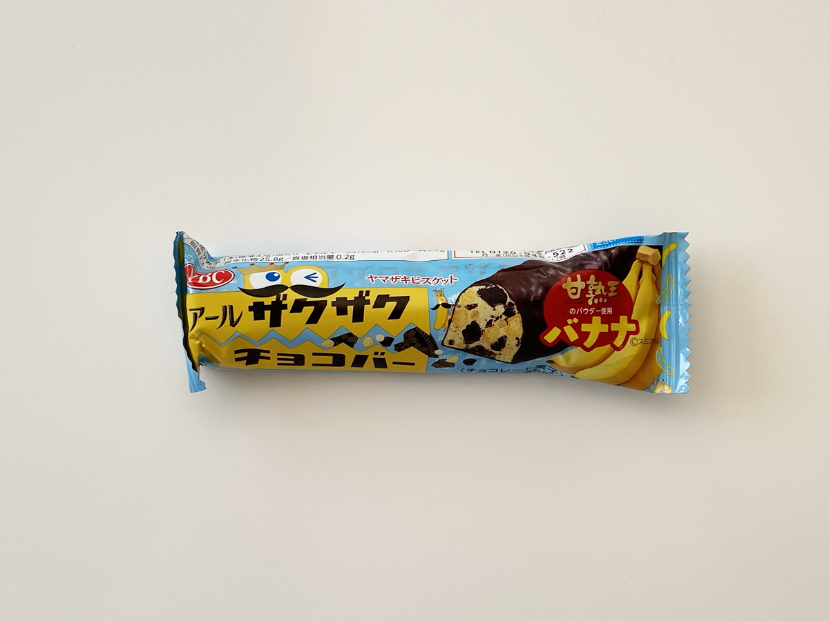 ザクザクチョコバー