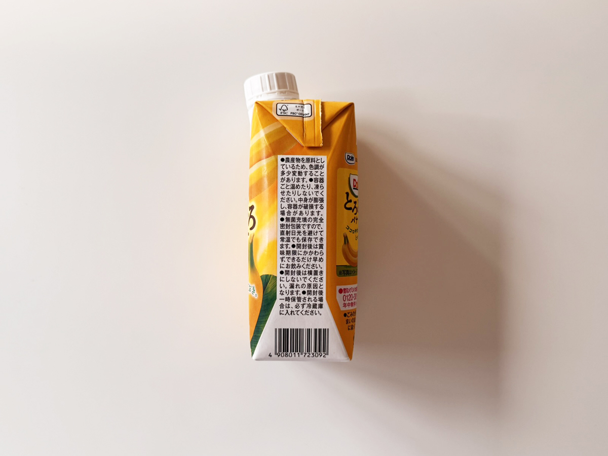Dole とろとろバナナ パッケージ側面｜成分表示と「よく振ってからお飲みください」の注意書き