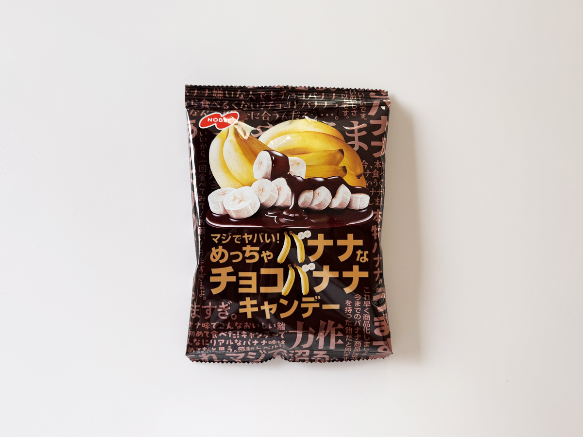 ティート teat マンドラゴラ　チョコバナナ オリカラ ティート teat マンドラゴラ チョコバナナ オリカラ - メルカリ