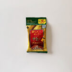 世にも美味しいブラウニー 甘熟王のバナナ パッケージ デザイン 正面写真