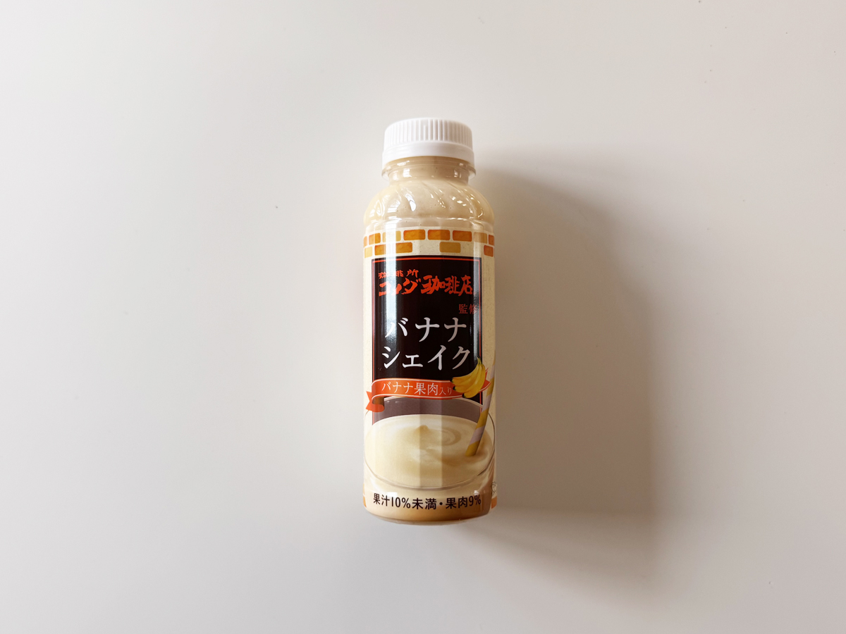 ファミリーマート限定 コメダ珈琲店監修バナナシェイクのパッケージ正面写真